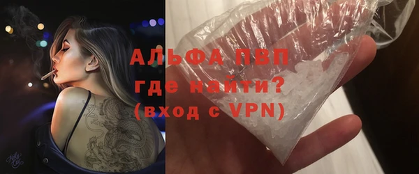 MDMA Богданович